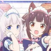 ねんねん