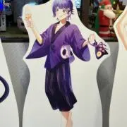 ゆう