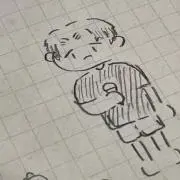 こくえんの画像