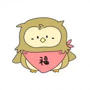 ライ