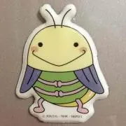 YUKI＊の画像