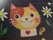 hitomi...プロフィール読んでね！の画像