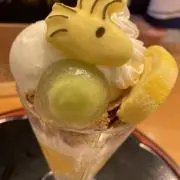 はづき