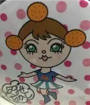 oababaの画像