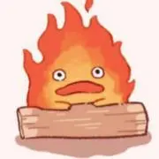 Image of かえん