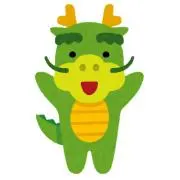 たろうけ