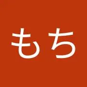 きなこもち