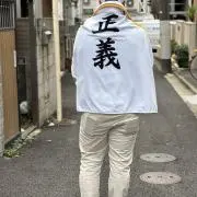 ダニエルの画像