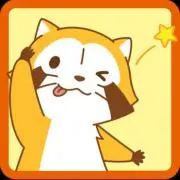 ティナ☆シェリ☆ルカ