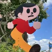 あきの画像