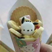 ニコ