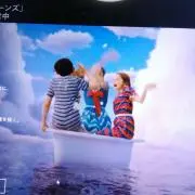いだてんほーぷの画像