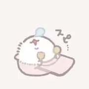 くろ♡プロフ必読の画像