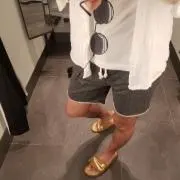 最終処分