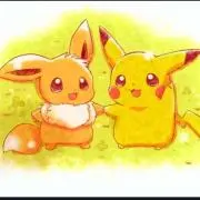 ハッピーの画像