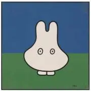 かなの画像
