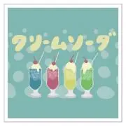 maru(´O｀♬