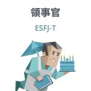 アレクの画像