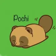 pochiの画像