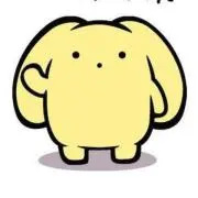 いっとく