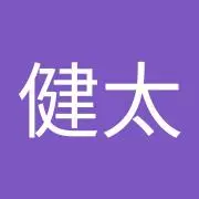 瀬下健太
