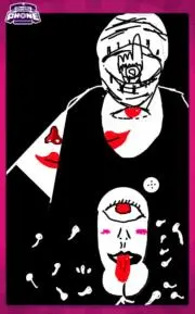 きるむ【プロフ必須】の画像