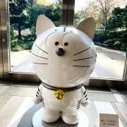 おねうちパンダの画像