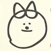 トマトの画像
