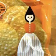みーちゃん