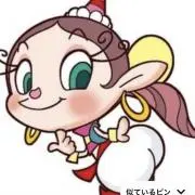 アクビの画像