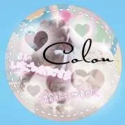 桜梨の画像
