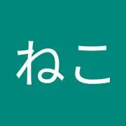 Y@プロフ必読お願い致しますの画像