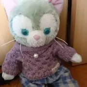 じん