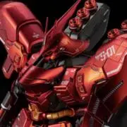 MSN-04 （プロフ必読）