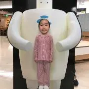 Rieの画像