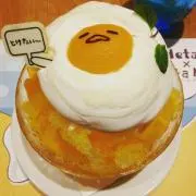 ぐでたま.☆.。.:*・°の画像