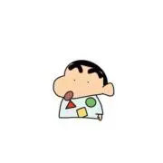 2525の画像