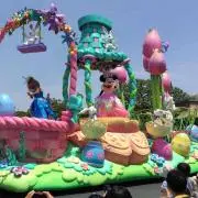 めぇ  ☆プロフ必読☆
