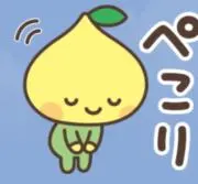 かずの画像