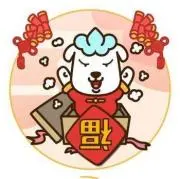 yxzの画像