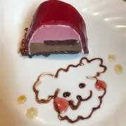 はな