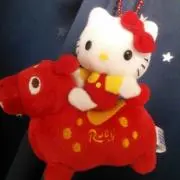 ぺこりん