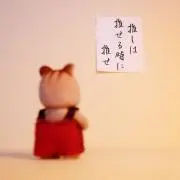 みかんの画像