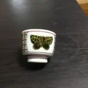 マッサンの画像