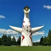 がみっくの画像