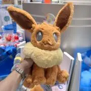 ヒヒハハの画像