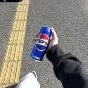学生です