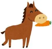 べに