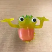 やーまーあー