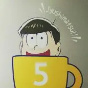 uRuプロフ必読